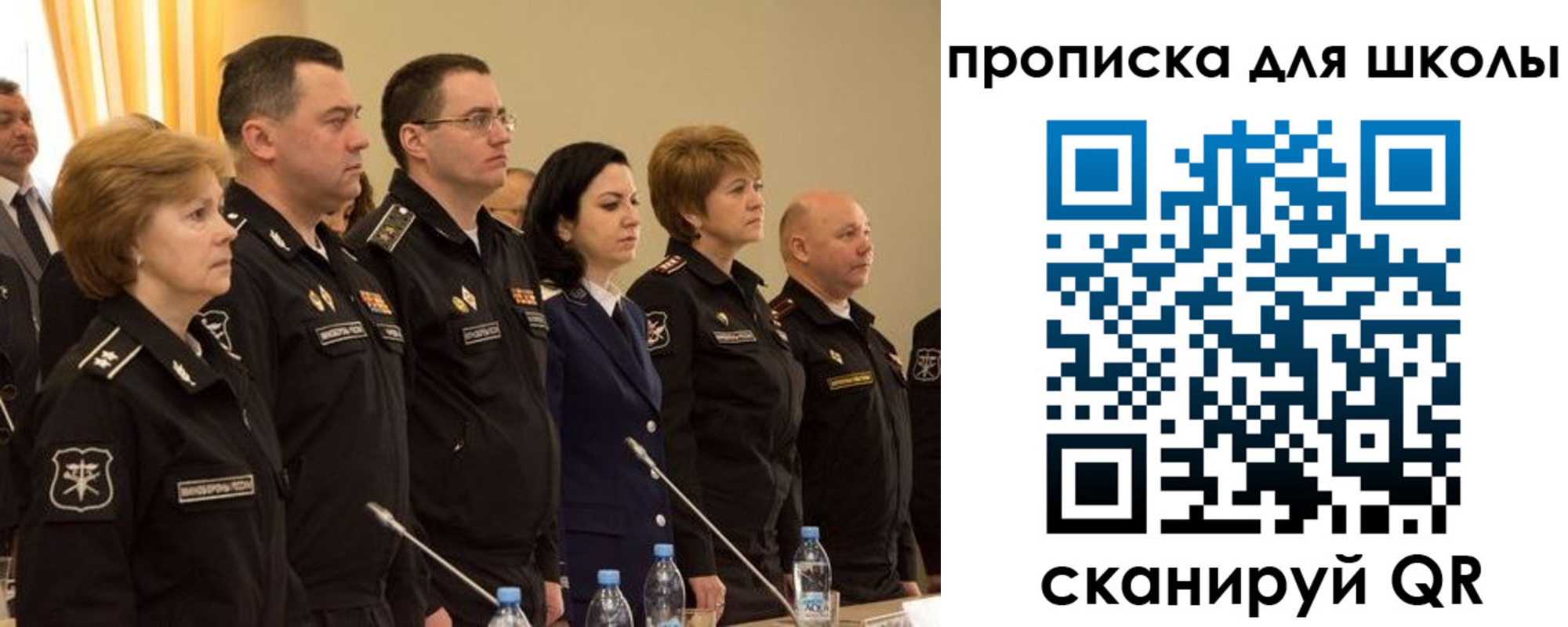 прописка поиск в Можге