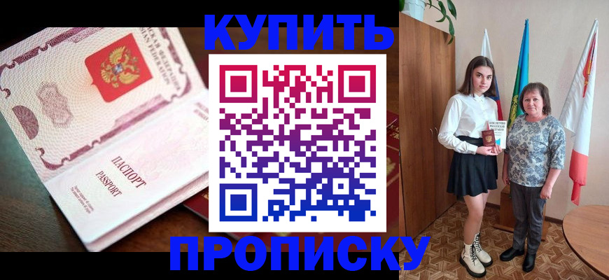 форма 3 в Можге